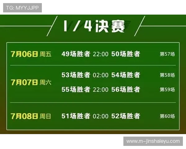 苏州超级联赛最新赛程资讯全面发布与精彩看点解析